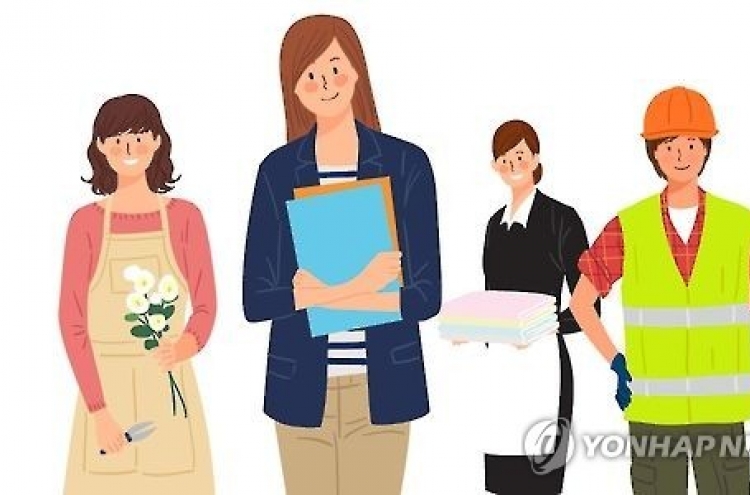 4 out of 10 Korean working women underpaid: OECD