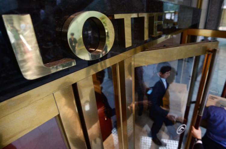 Lotte group chairman to be summoned by prosecutors Tuesday