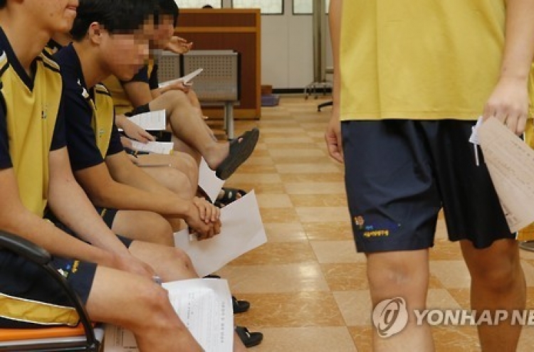 Over 3,400 Korean men drop nationality annually: lawmaker