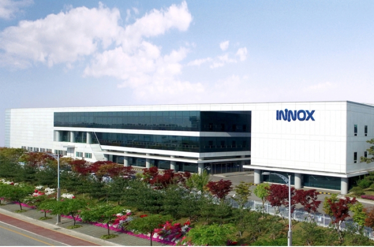 [Kosdaq Star] Innox to gain momentum from Apple’s switch to OLED displays