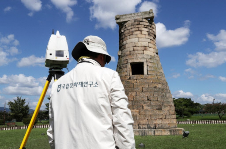 Gyeongju strives to protect artifacts after quake