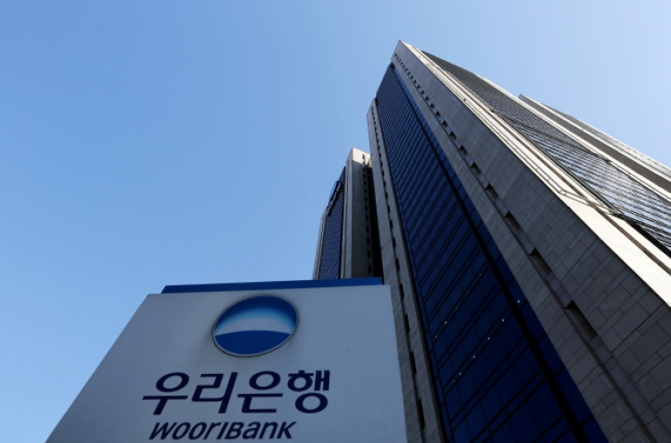 Woori Bank posts strong Q3 earnings prior to privatization