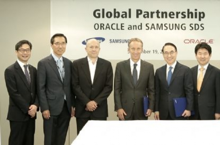 Samsung SDS forms partnership with Oracle over biometrics