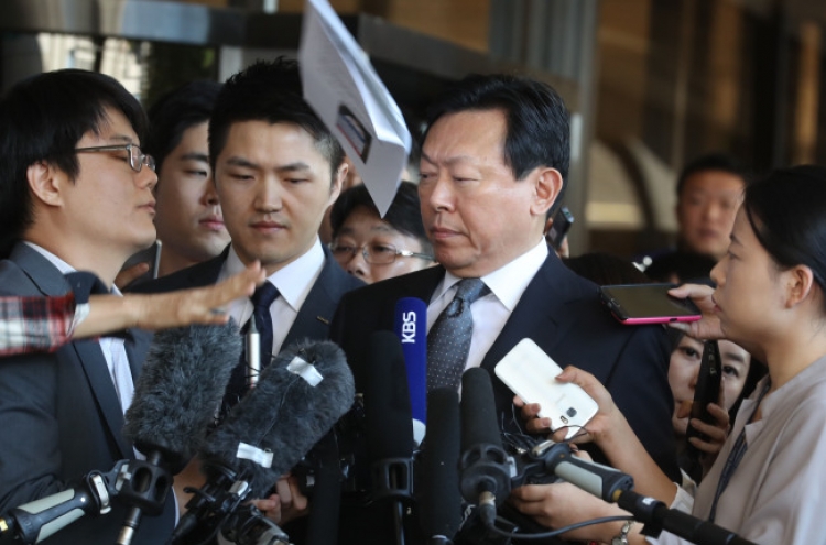 Lotte chairman questioned over alleged corruption