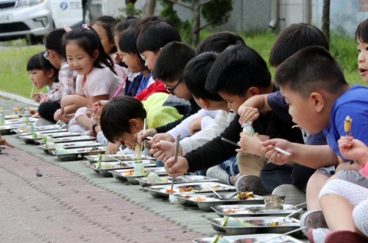 Gyeongju to be given disaster zone status