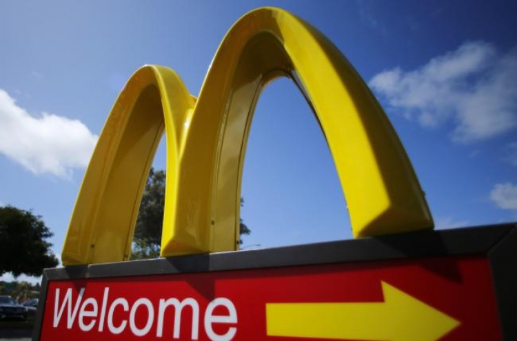 CJ withdraws bid for McDonald’s Korea