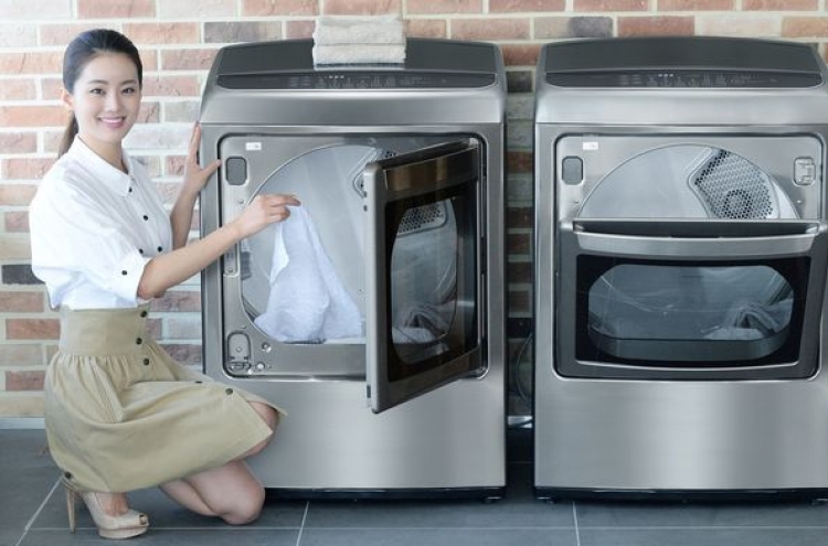 LG reveals 2-way open door system dryer