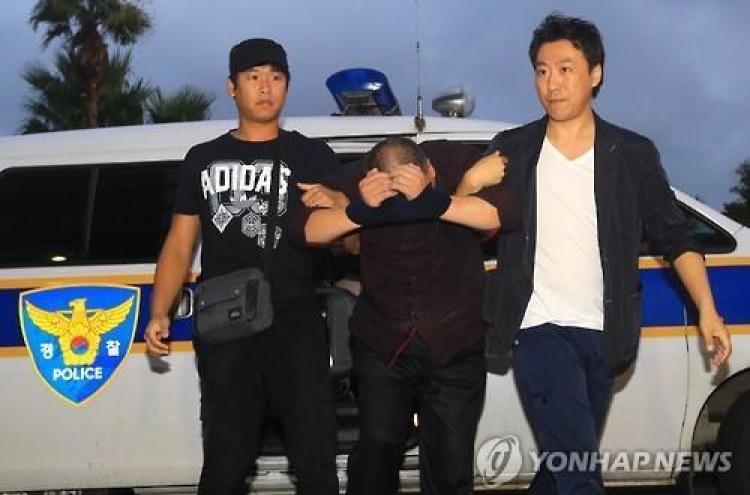 Korean police seek cooperation from China over Jeju murder case