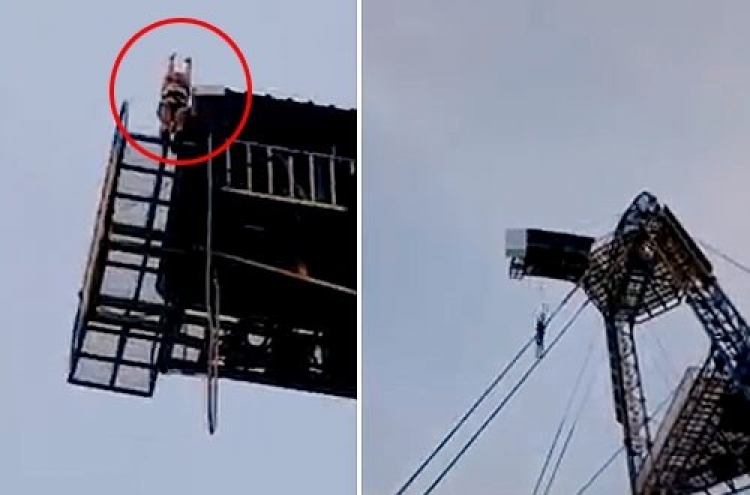 Woman injured bungee jumping, blames staff