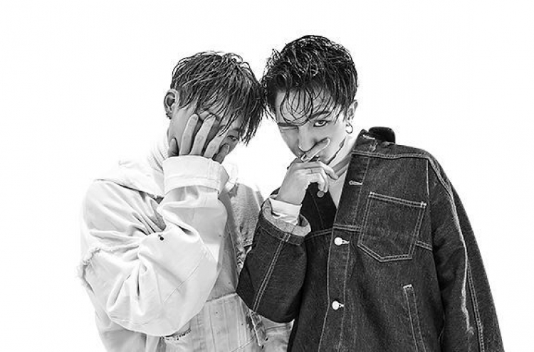 MOBB tops global music charts