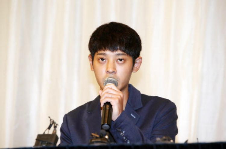 Singer Jung Joon-young probed for sexual offense