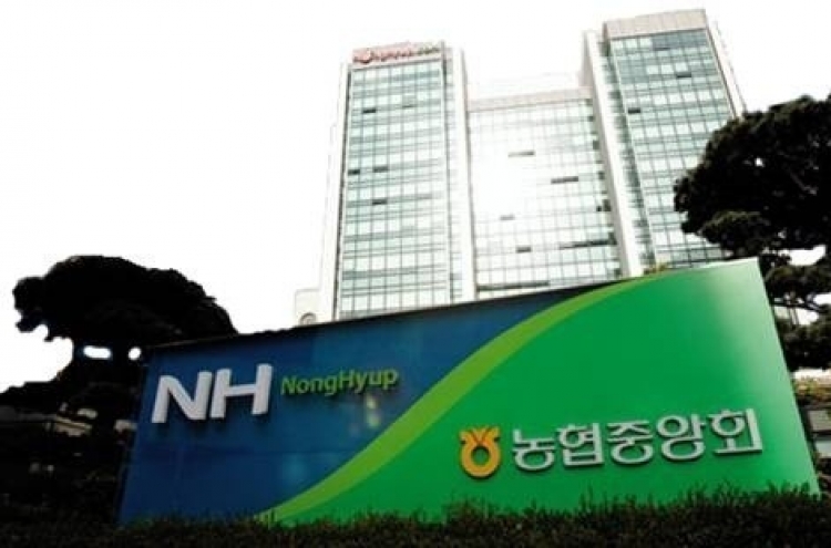 Korean banking groups’ profits down 16% in H1