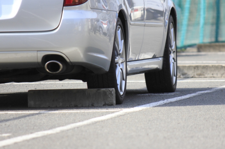 Coin-thrower damages ‘poorly parked vehicle’ in parking lot