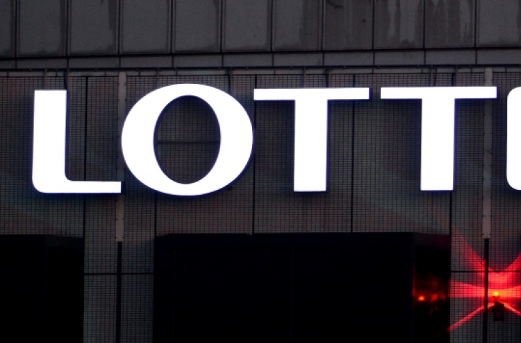 Lotte founder’s third wife indicted over tax evasion