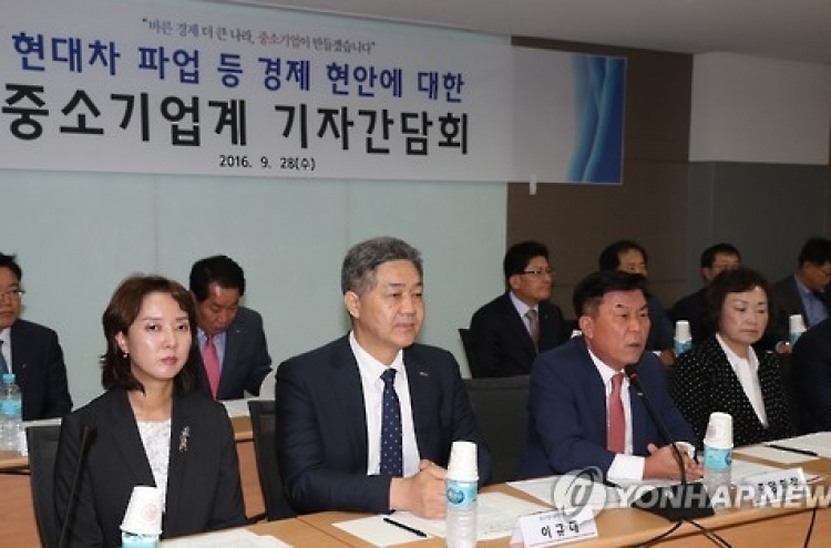 Seoul may intervene in Hyundai Motor strike