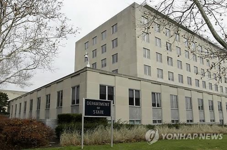 美, 北관련 훙샹외에 中기업 추가조사…北고려항공 조사도 시사