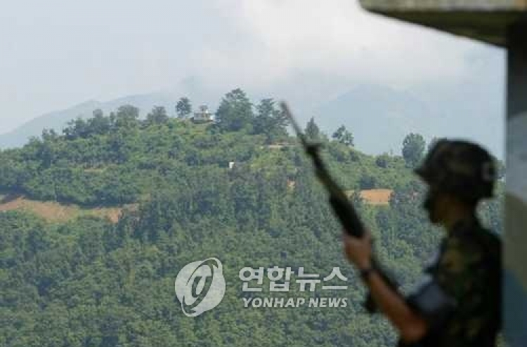 N. Korean soldier crosses border to defect to S. Korea: military