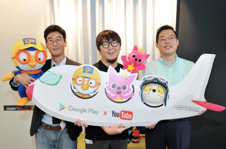 Korean children’s content goes global on Google platforms