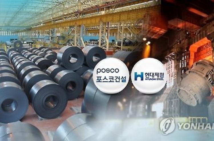 Steel, petrochemical industries oppose state’s new reform plan