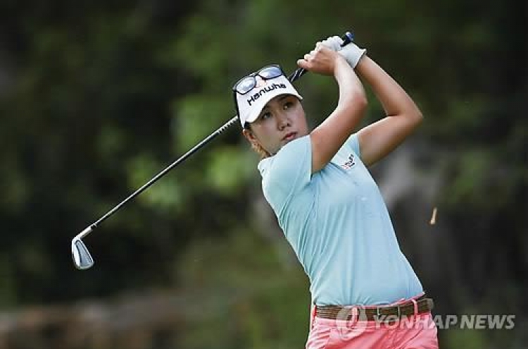 S. Korean Kim In-kyung captures LPGA title in China