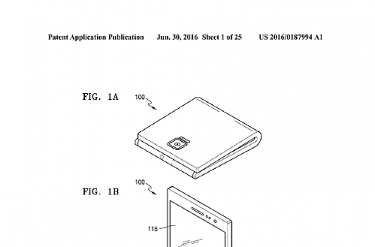 접는 스마트폰 내년 나오나…삼성 특허 주목