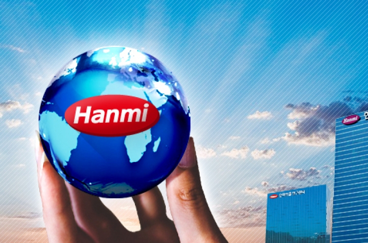 [URGENT] Hanmi Pharm's cancer drug retains approval