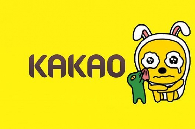 Kakao loses steam in race with Naver