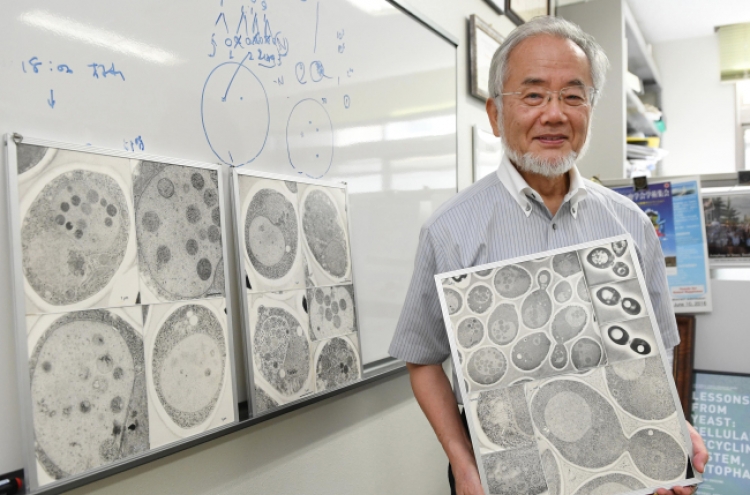 [Newsmaker] Japanese scientist wins Nobel Prize