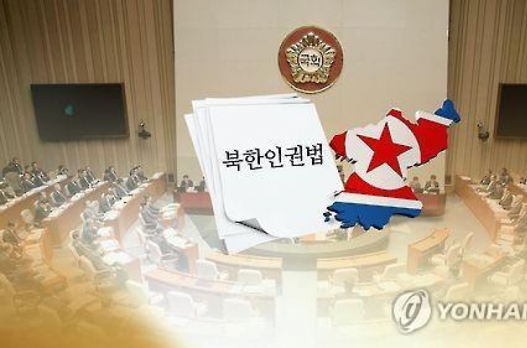 NK human rights law can apply to N. Koreans staying in 3rd countries: official