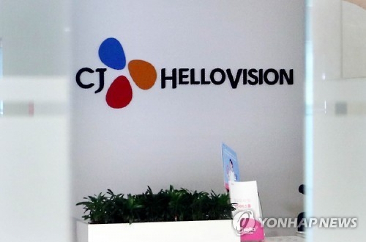 Police raid CJ HelloVision over alleged tax statement fabrication