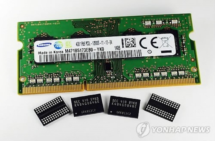 Prices of DRAM, NAND chips to significantly improve in Q4