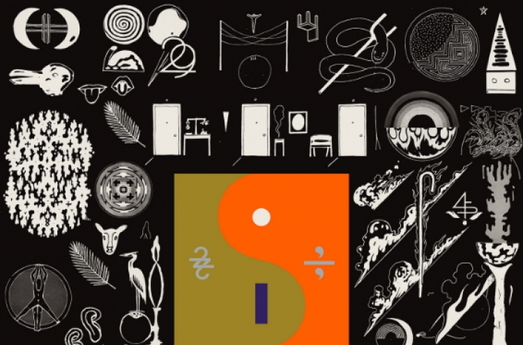 [Album Review] Bon Iver delivers offbeat, self-conscious art