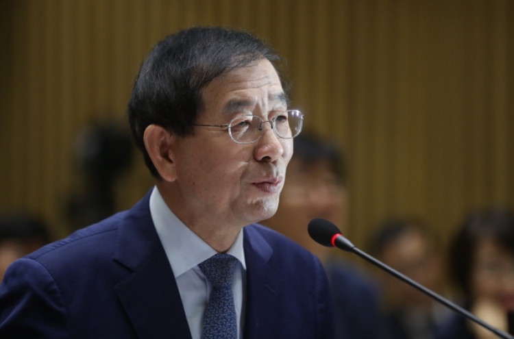 Seoul Mayor to announce presidential bid ‘soon’