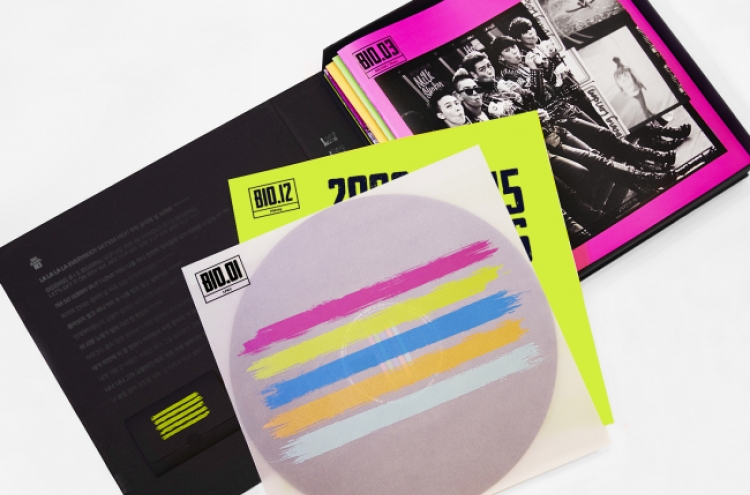 Big Bang to release anniversary vinyl