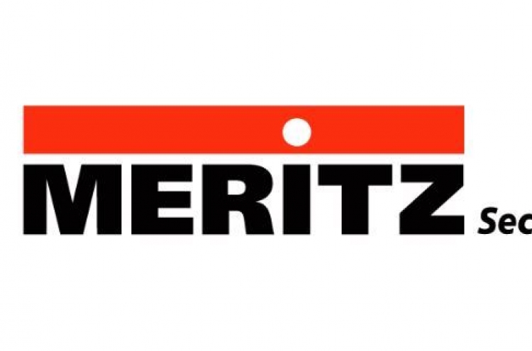 Meritz acquires Deutsche Telekom HQ for W264b