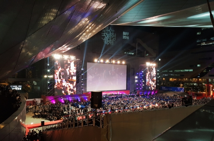 Busan Film Fest opens with muted fanfare