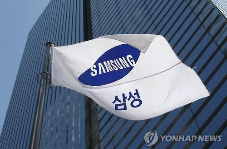 Despite recall, Samsung expects W7.8tr profit