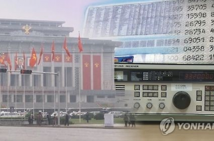 NK resumes encrypted numbers broadcast after 2-week hiatus