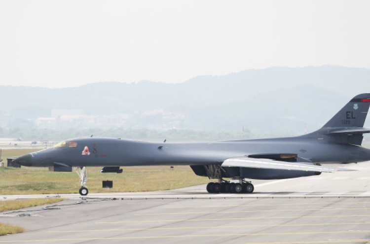 N. Korea claims US strategic bomber B-1B flew near Korean Peninsula