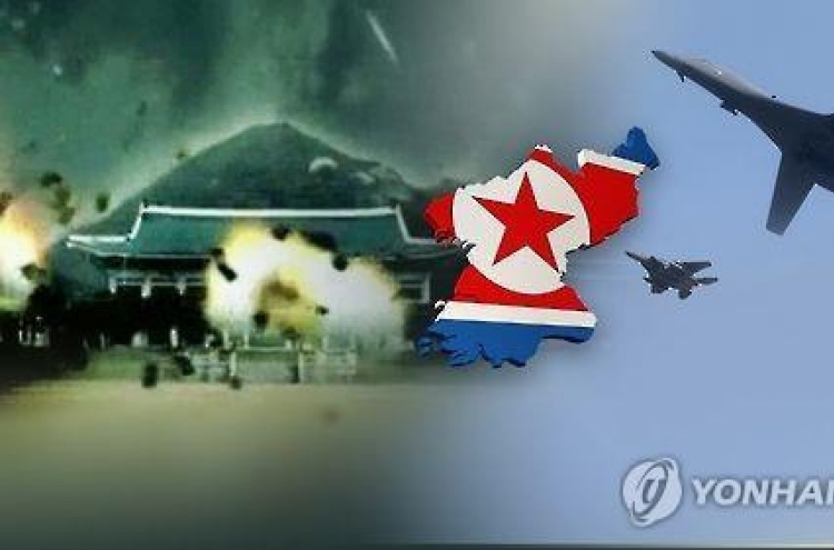 NK media's use of belligerent rhetoric hits 3-year high: data