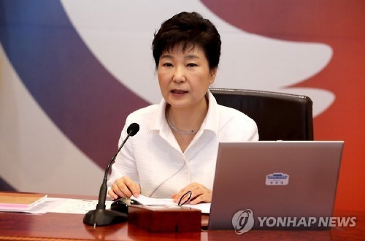 Park to meet Japanese business leaders over economic cooperation