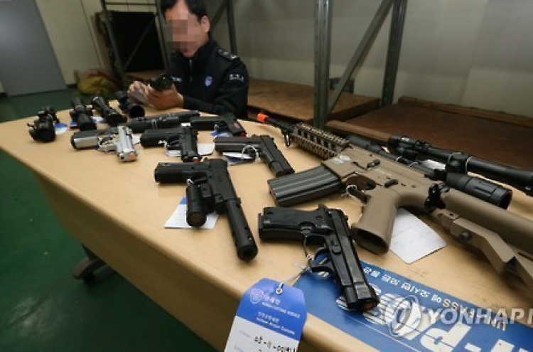 246 firearms seized in smuggling attempts this year: customs service