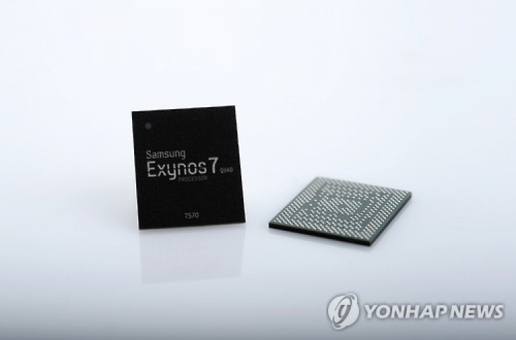 Samsung begins mass production of new mobile processor for wearable devices