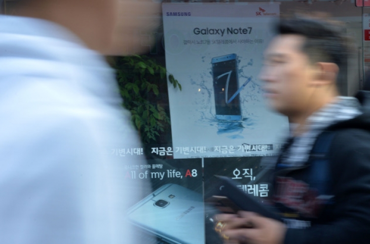 Samsung to recall 200,000 Galaxy Note 7 phones in China