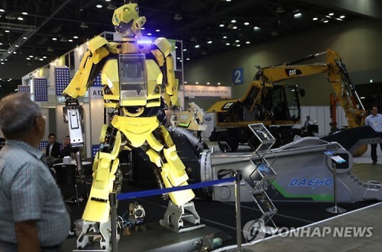 Korea to invest 500 bln won to foster robot industry in coming 5 yrs