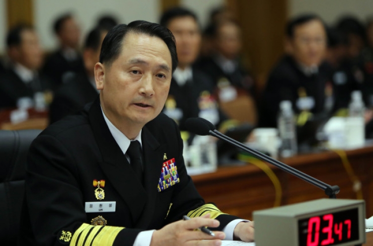 Nuclear-powered submarine can help S. Korea: navy chief