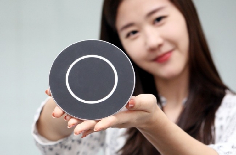 LG Innotek unveils faster wireless charger