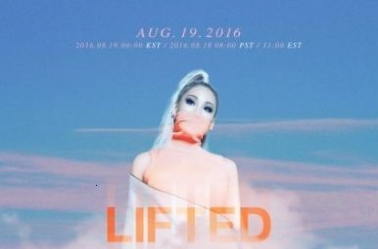 CL becomes S. Korean female solo artist to enter Billboard Hot 100