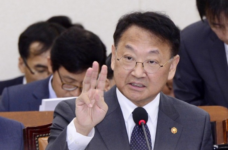 S. Korea to retain expansionary fiscal policy