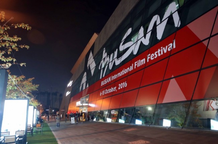 Busan film festival to strive for fresh start after bumpy year